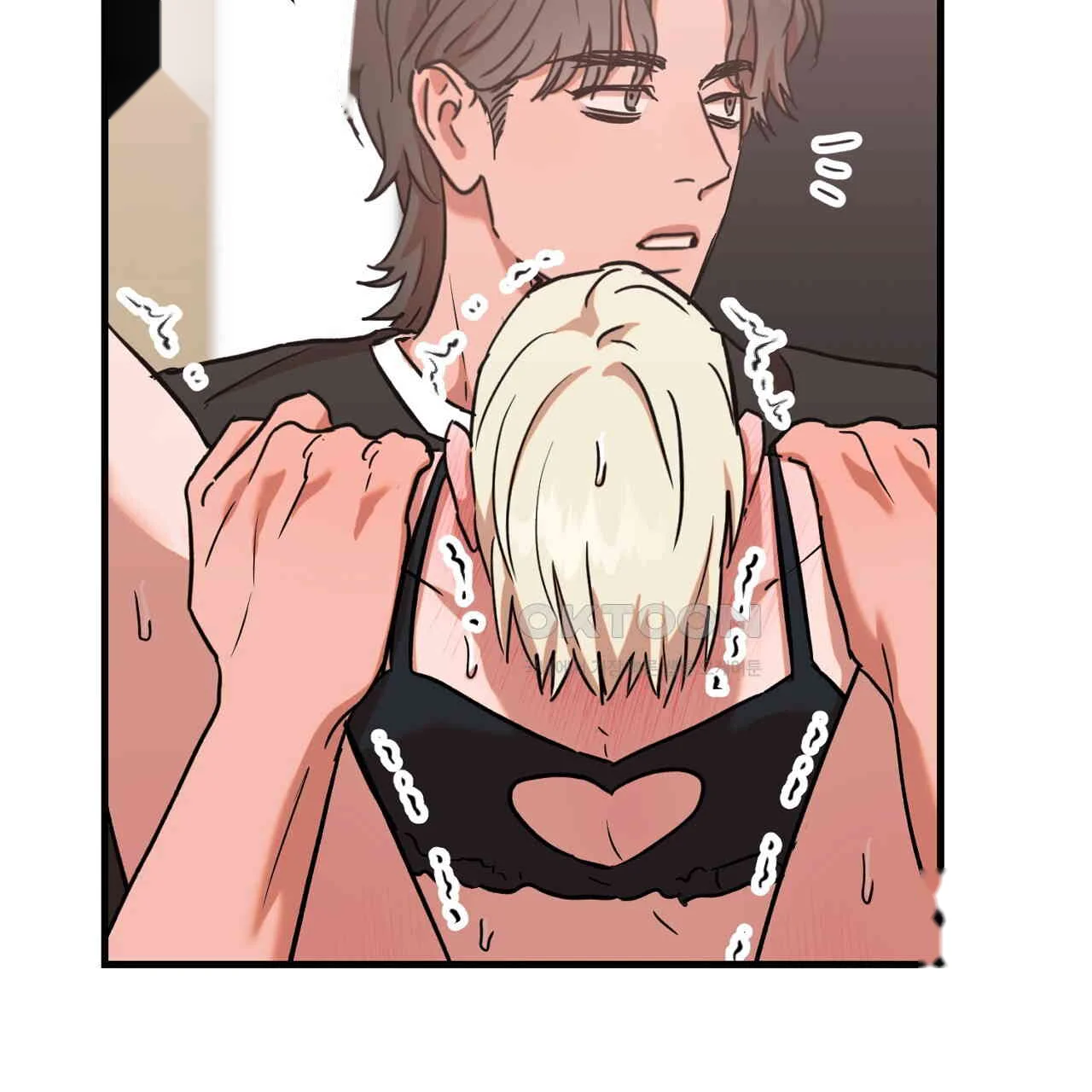 Caught In The Act Chapter 21 - Page 16