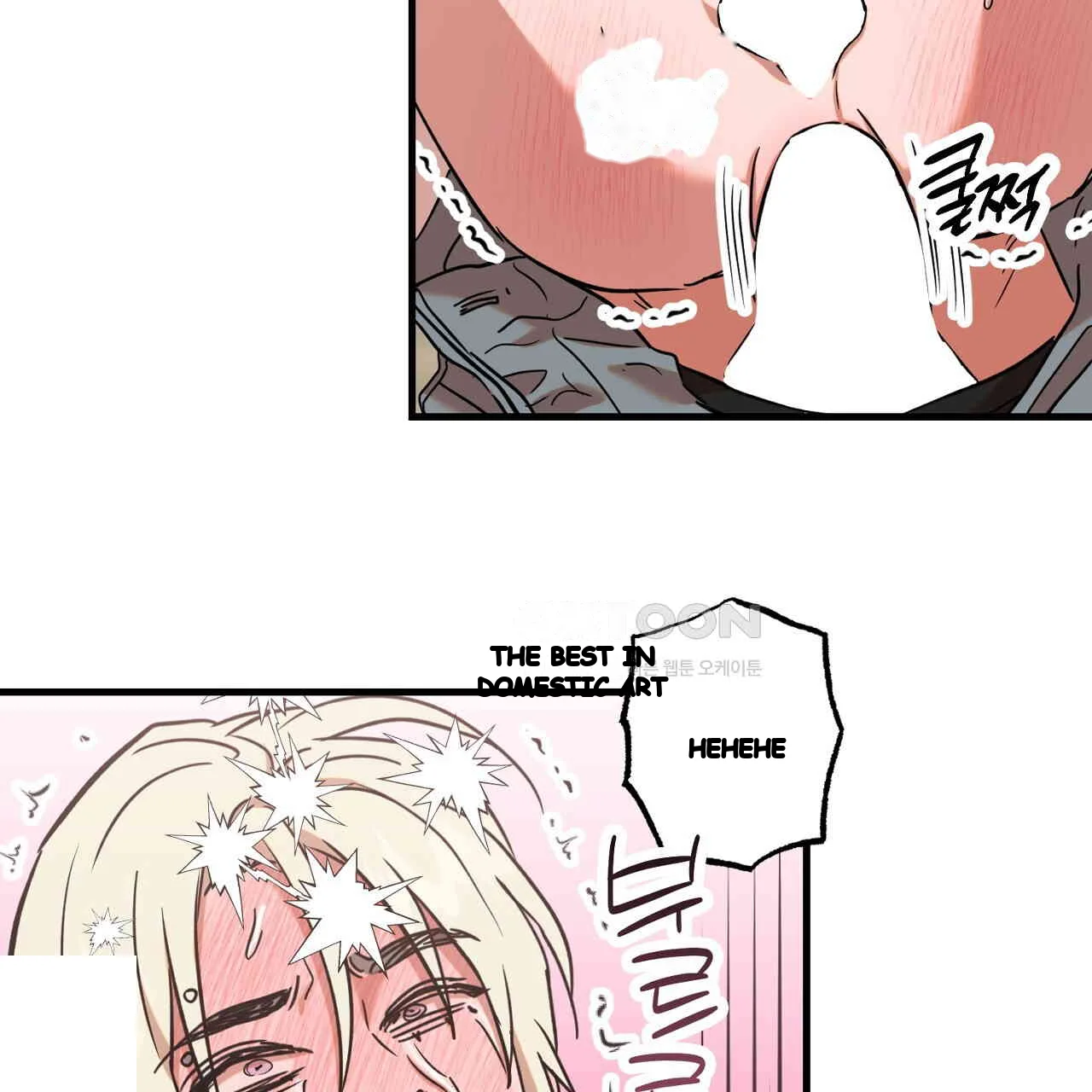 Caught In The Act Chapter 21 - Page 22