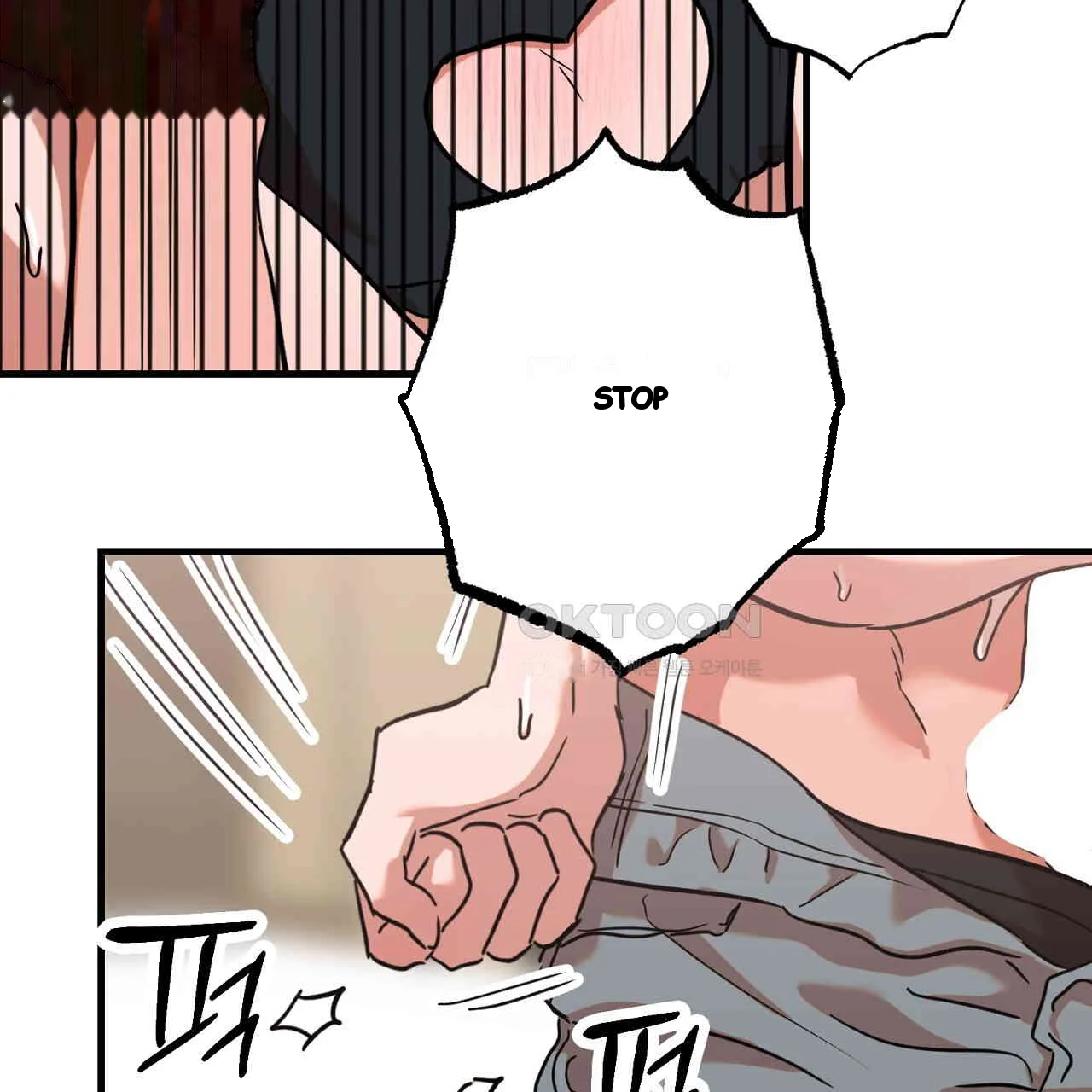 Caught In The Act Chapter 21 - Page 24
