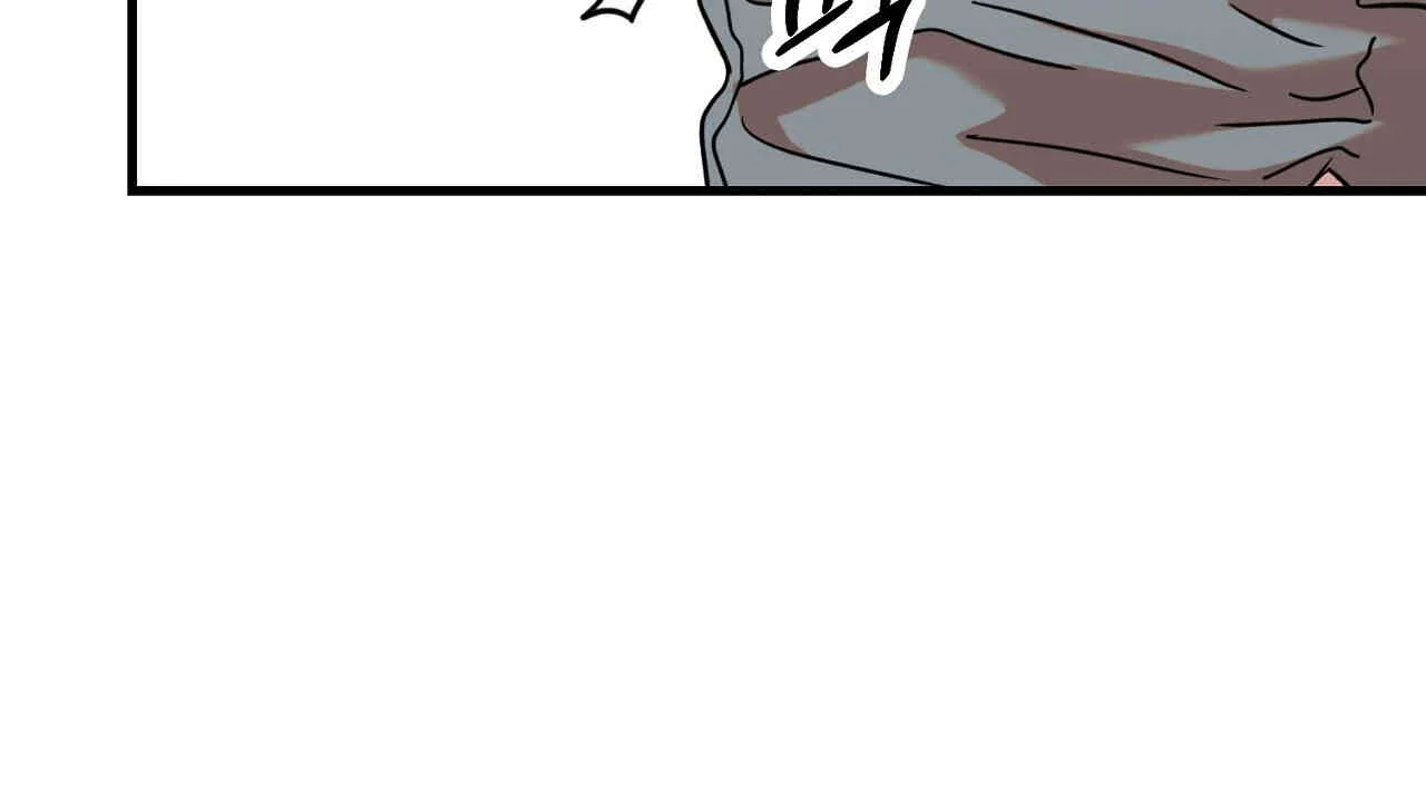 Caught In The Act Chapter 21 - Page 25