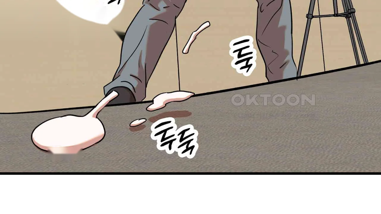 Caught In The Act Chapter 21 - Page 27