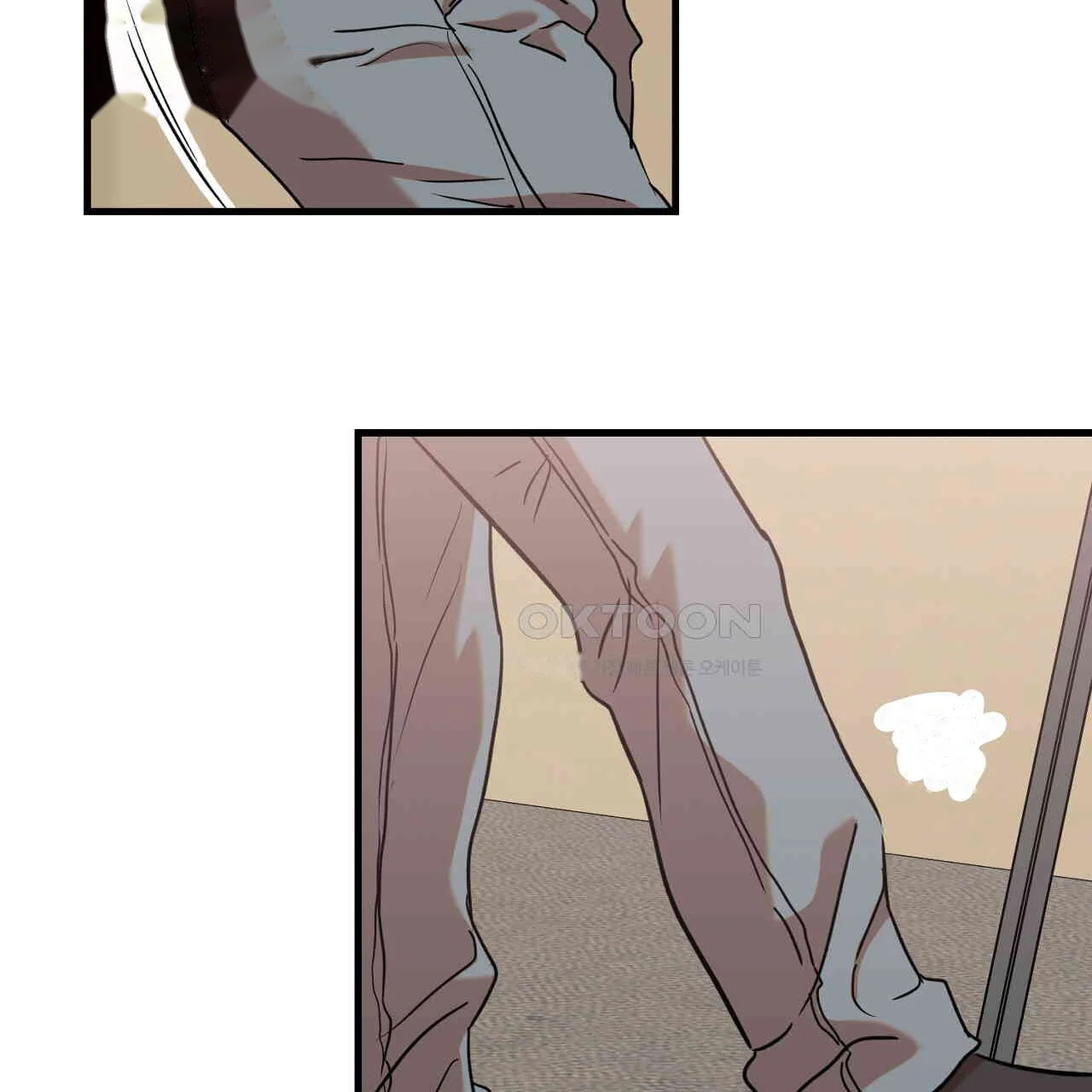 Caught In The Act Chapter 21 - Page 30