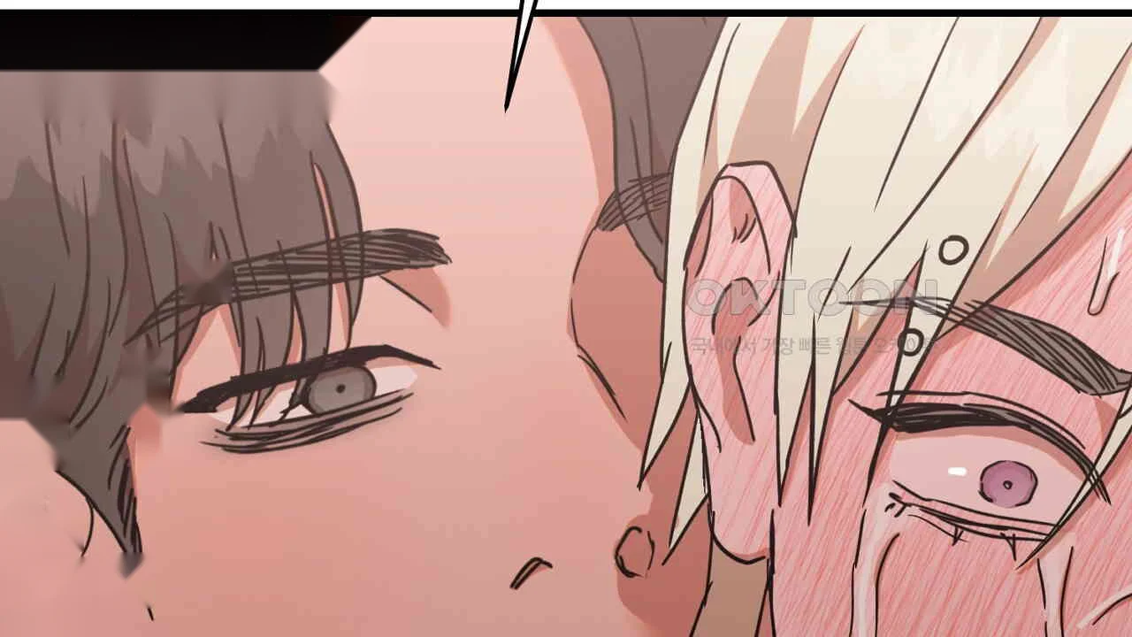 Caught In The Act Chapter 21 - Page 37