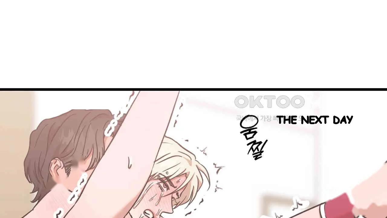 Caught In The Act Chapter 21 - Page 5