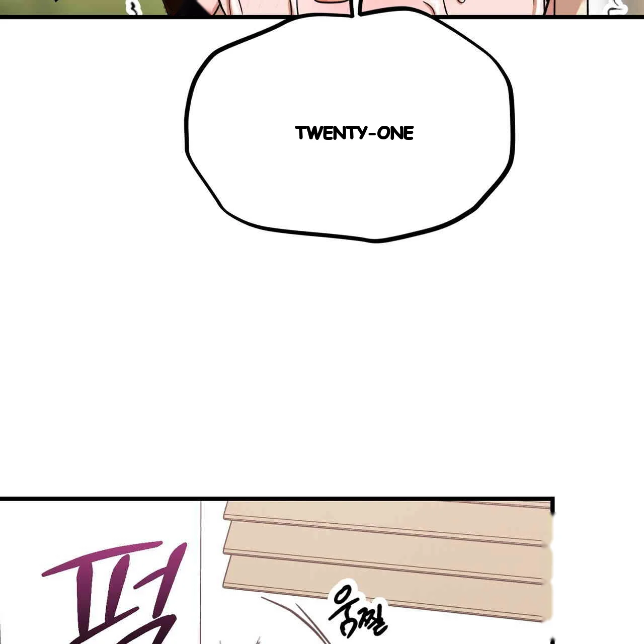Caught In The Act Chapter 21 - Page 68