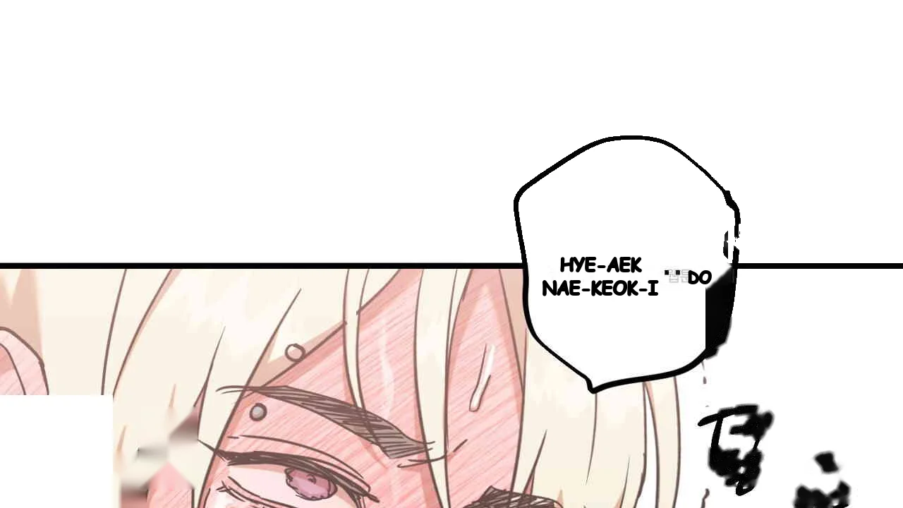Caught In The Act Chapter 21 - Page 7