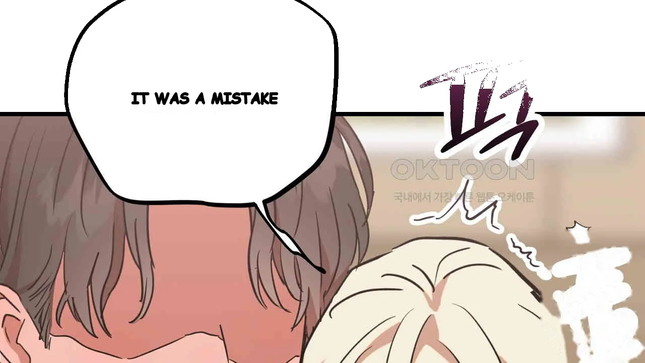 Caught In The Act Chapter 21 - Page 73