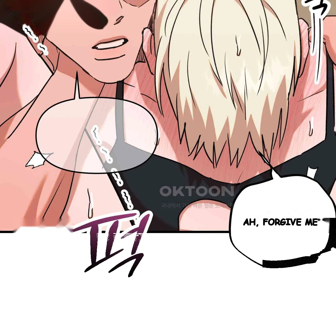 Caught In The Act Chapter 21 - Page 74