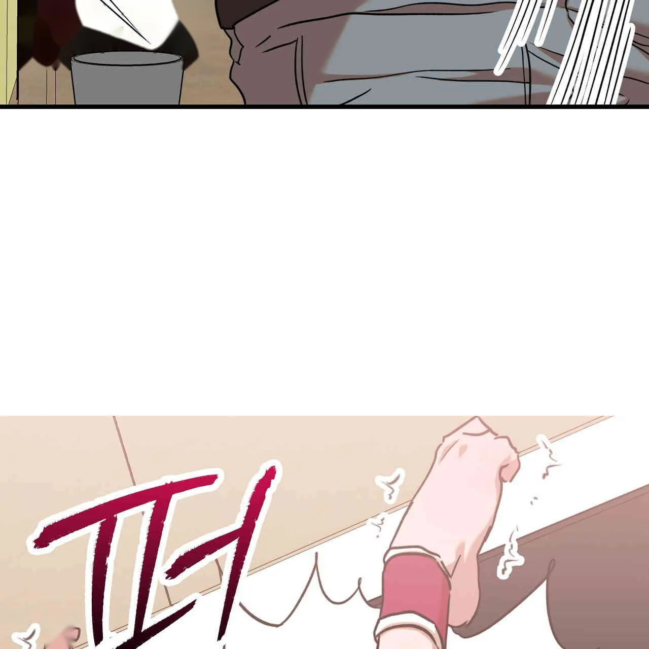 Caught In The Act Chapter 21 - Page 78