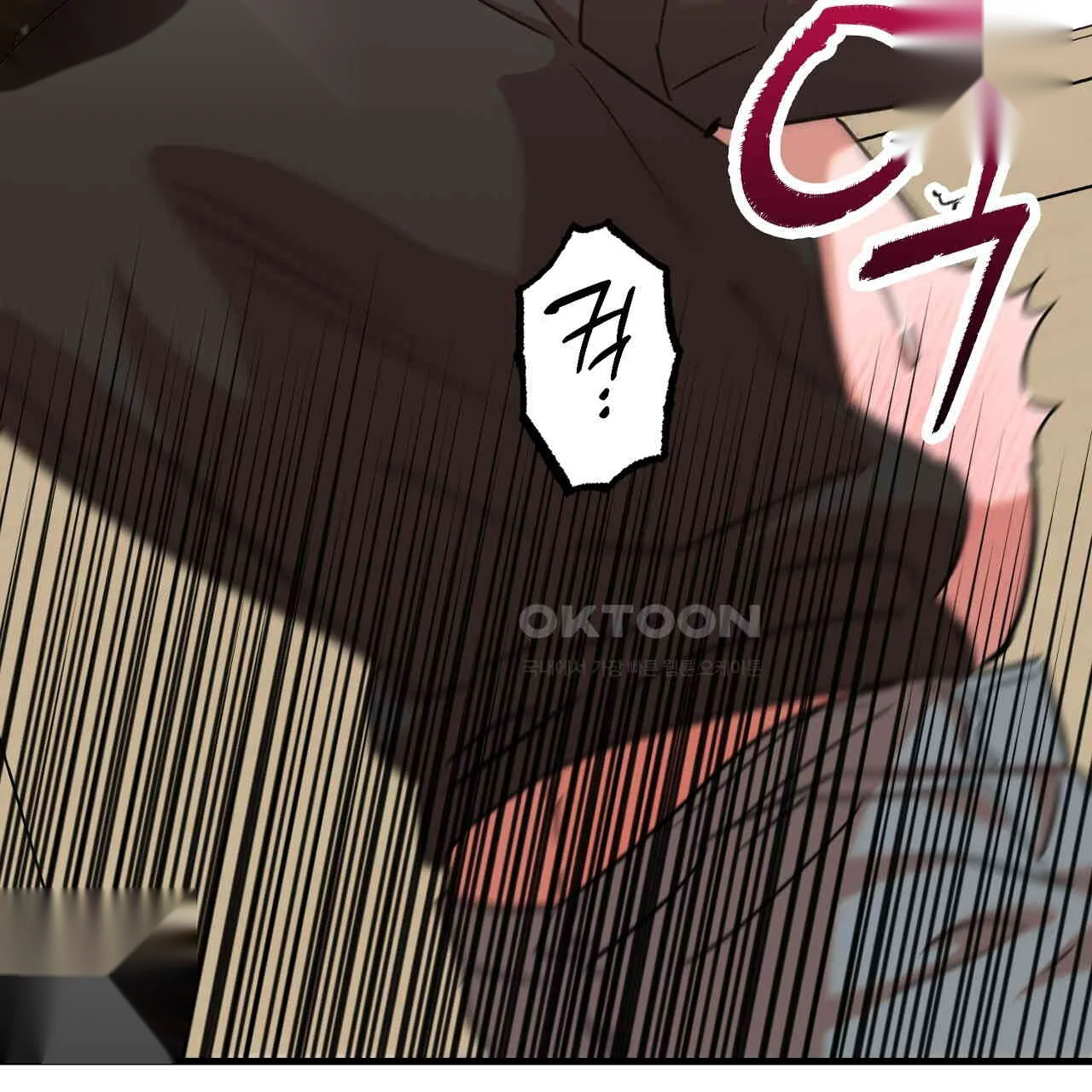 Caught In The Act Chapter 21 - Page 80