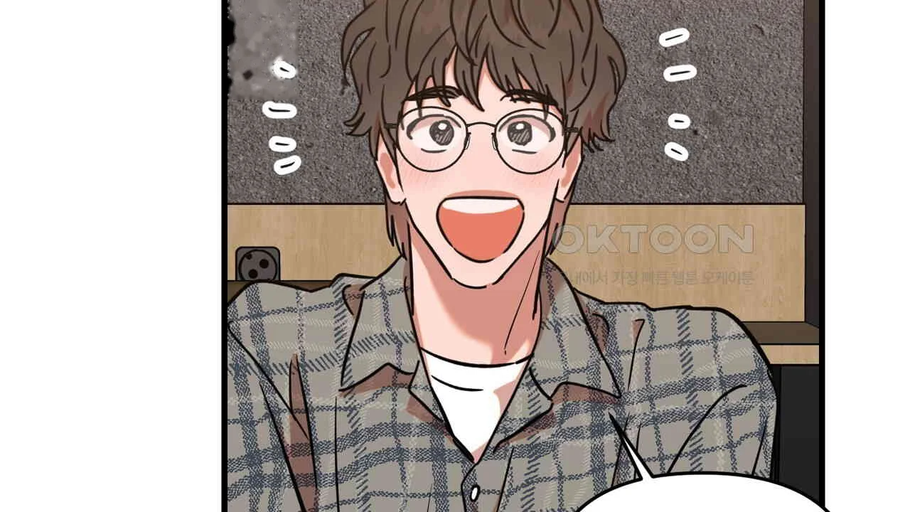 Caught In The Act Chapter 22 - Page 111