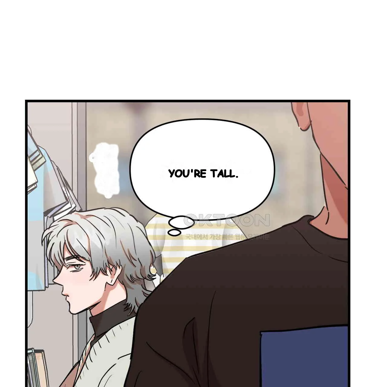 Caught In The Act Chapter 22 - Page 12