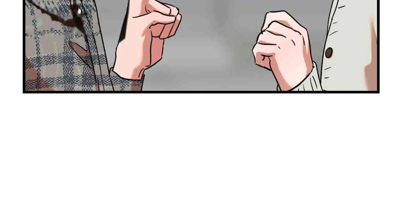 Caught In The Act Chapter 22 - Page 123