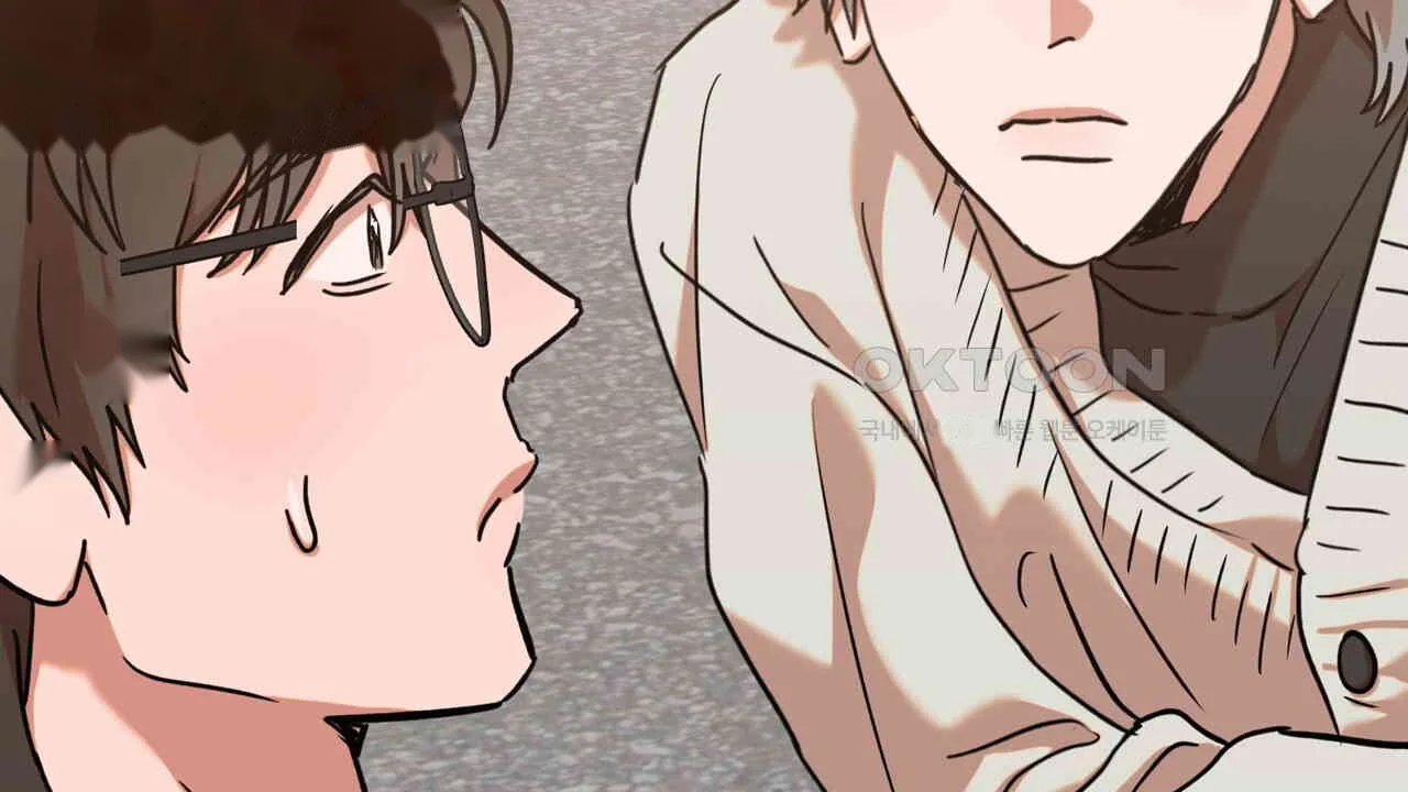 Caught In The Act Chapter 22 - Page 135