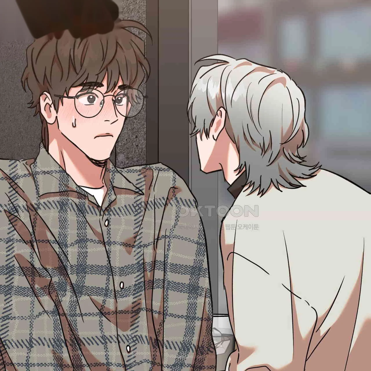 Caught In The Act Chapter 22 - Page 138