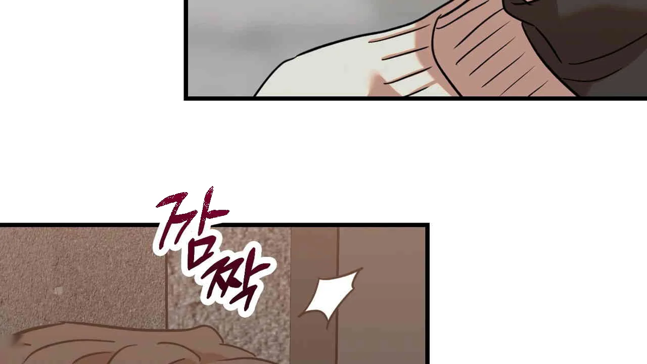 Caught In The Act Chapter 22 - Page 141