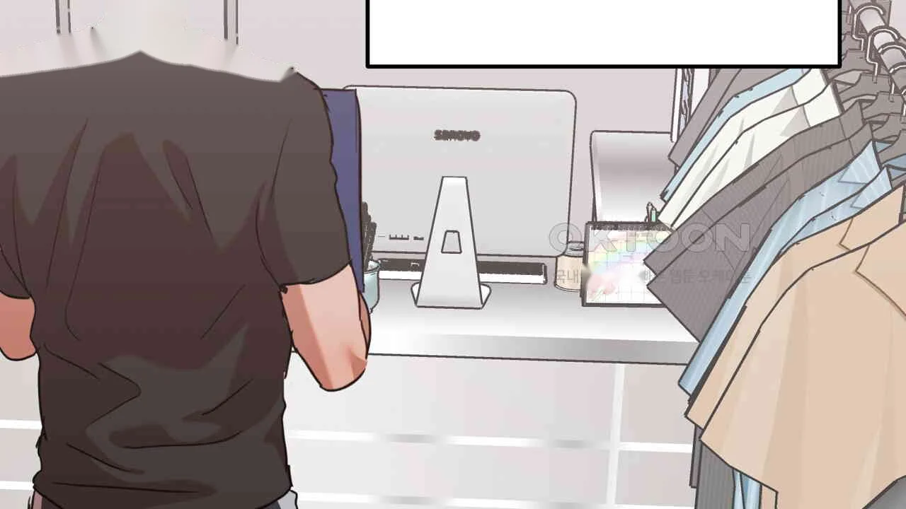 Caught In The Act Chapter 22 - Page 15