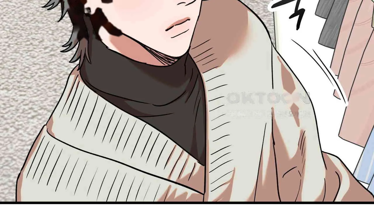 Caught In The Act Chapter 22 - Page 17
