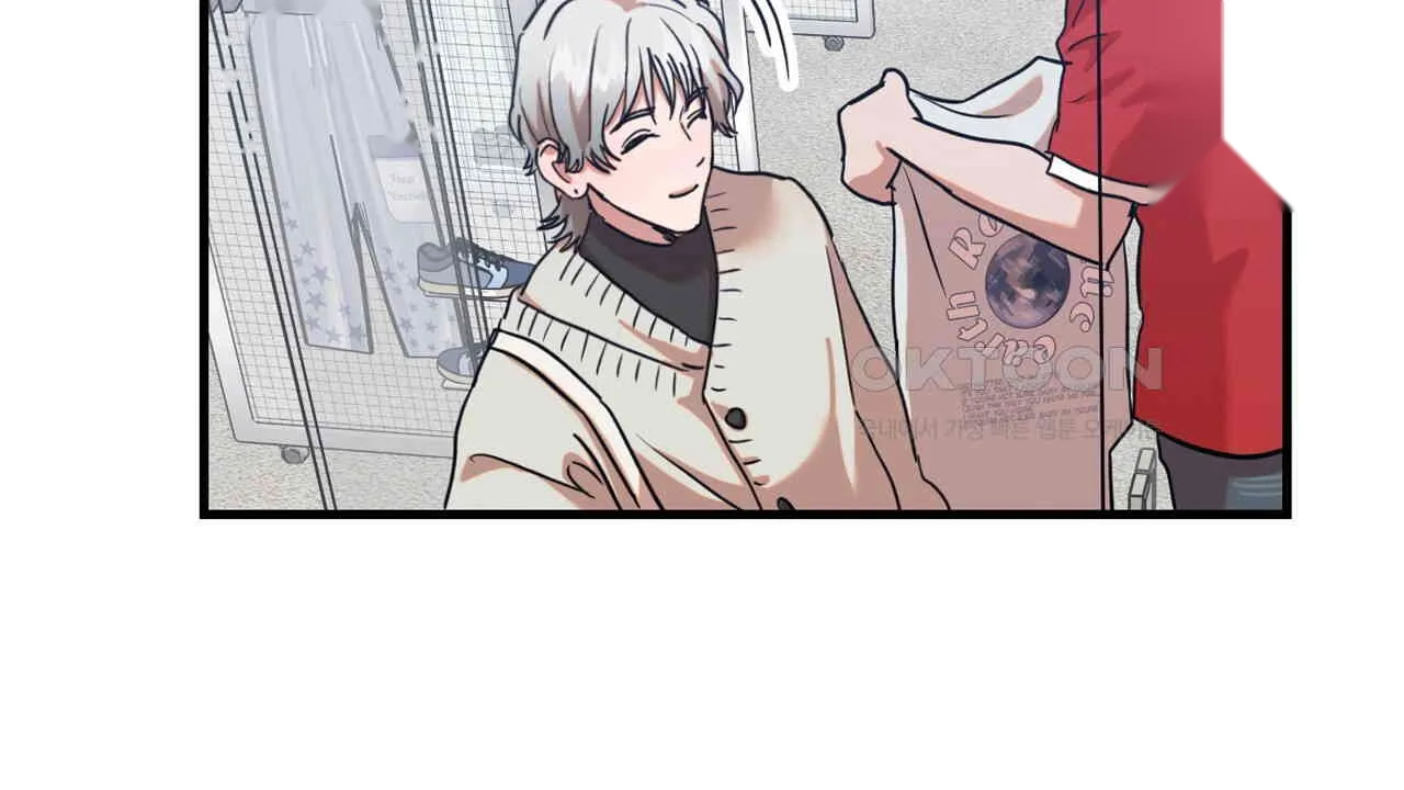 Caught In The Act Chapter 22 - Page 21