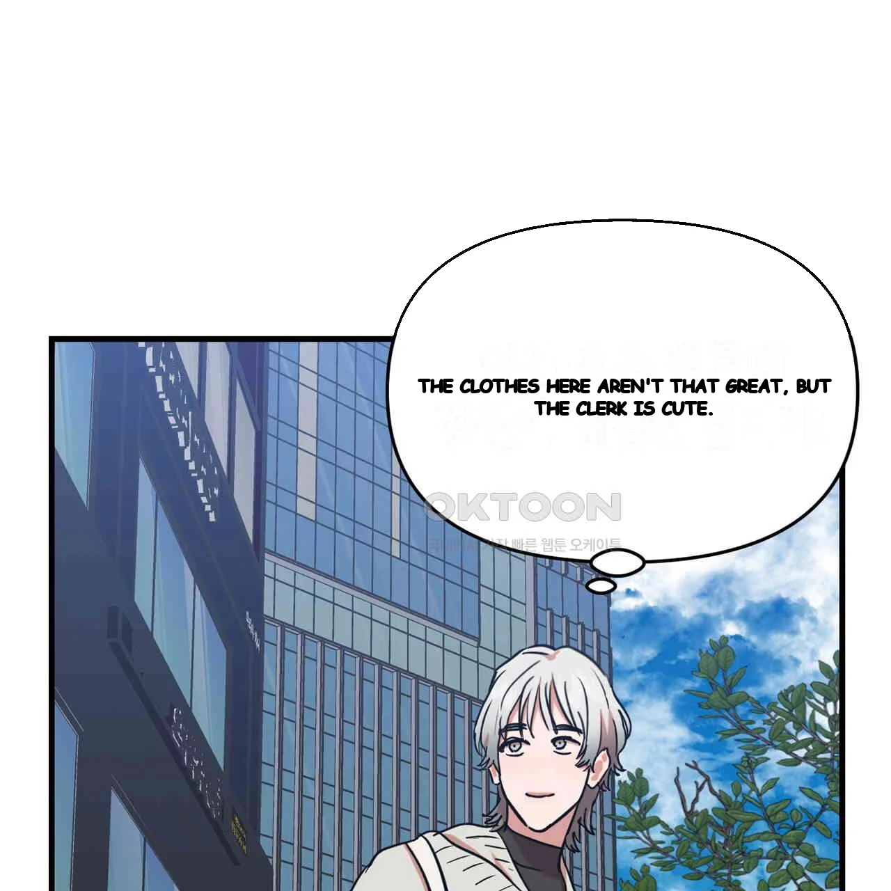 Caught In The Act Chapter 22 - Page 22