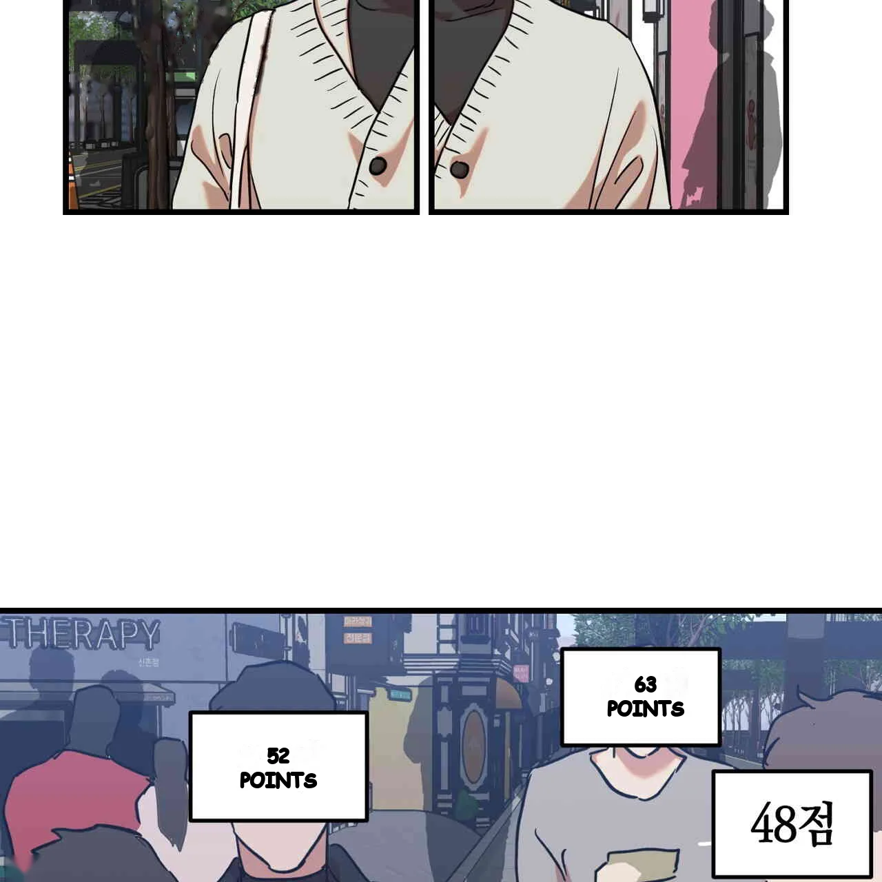 Caught In The Act Chapter 22 - Page 30