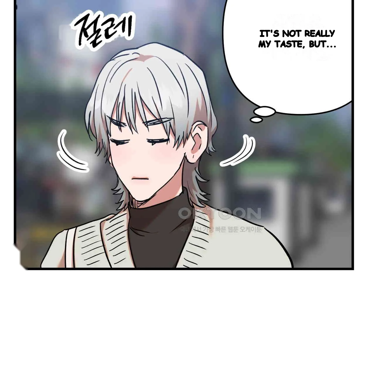 Caught In The Act Chapter 22 - Page 46