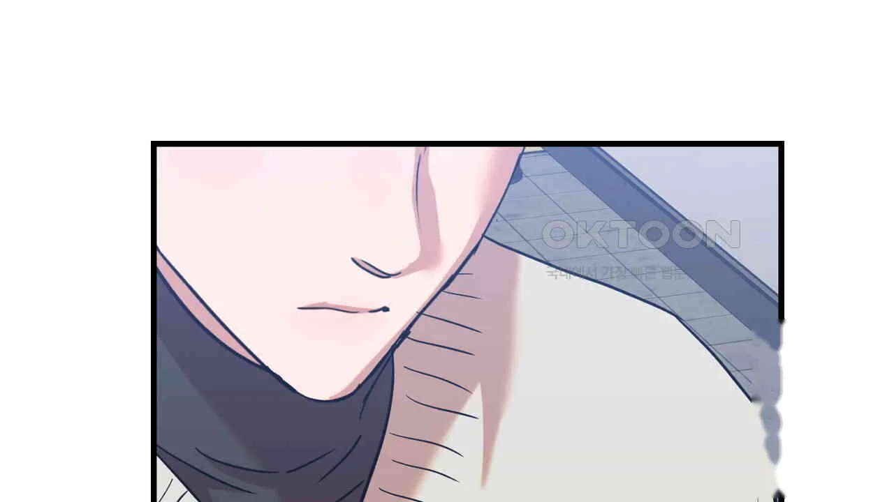 Caught In The Act Chapter 22 - Page 47