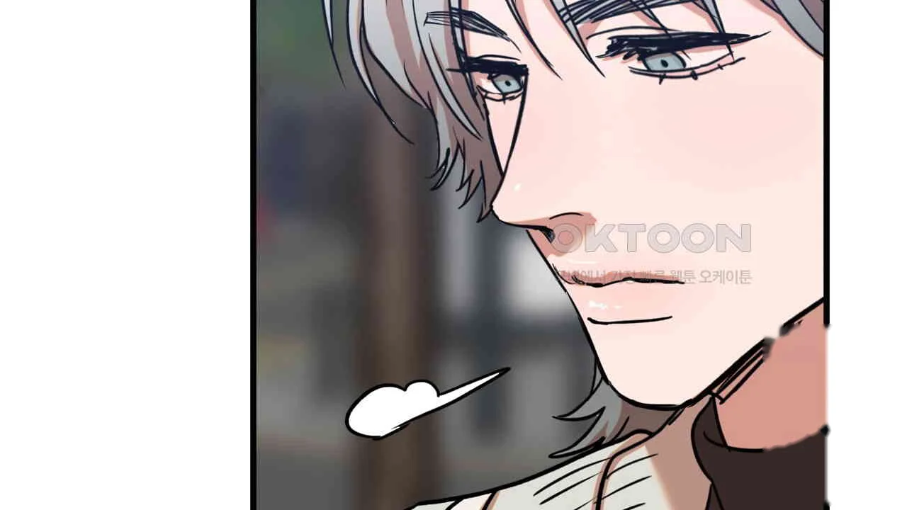 Caught In The Act Chapter 22 - Page 55