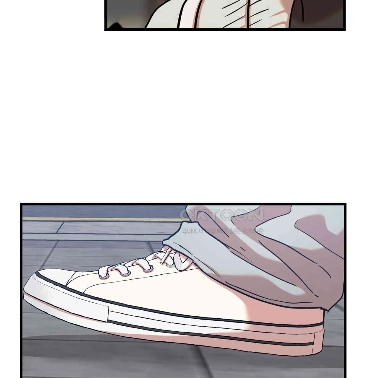 Caught In The Act Chapter 22 - Page 56