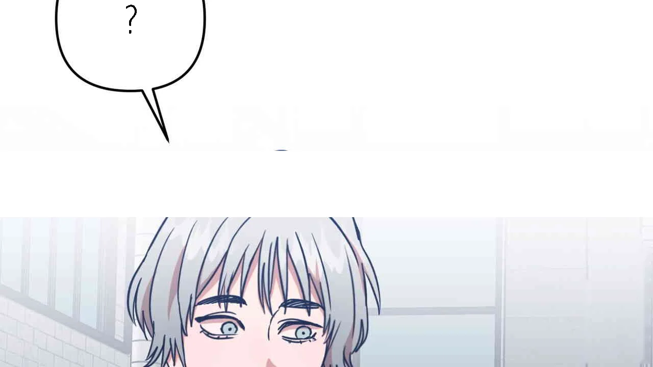 Caught In The Act Chapter 22 - Page 59