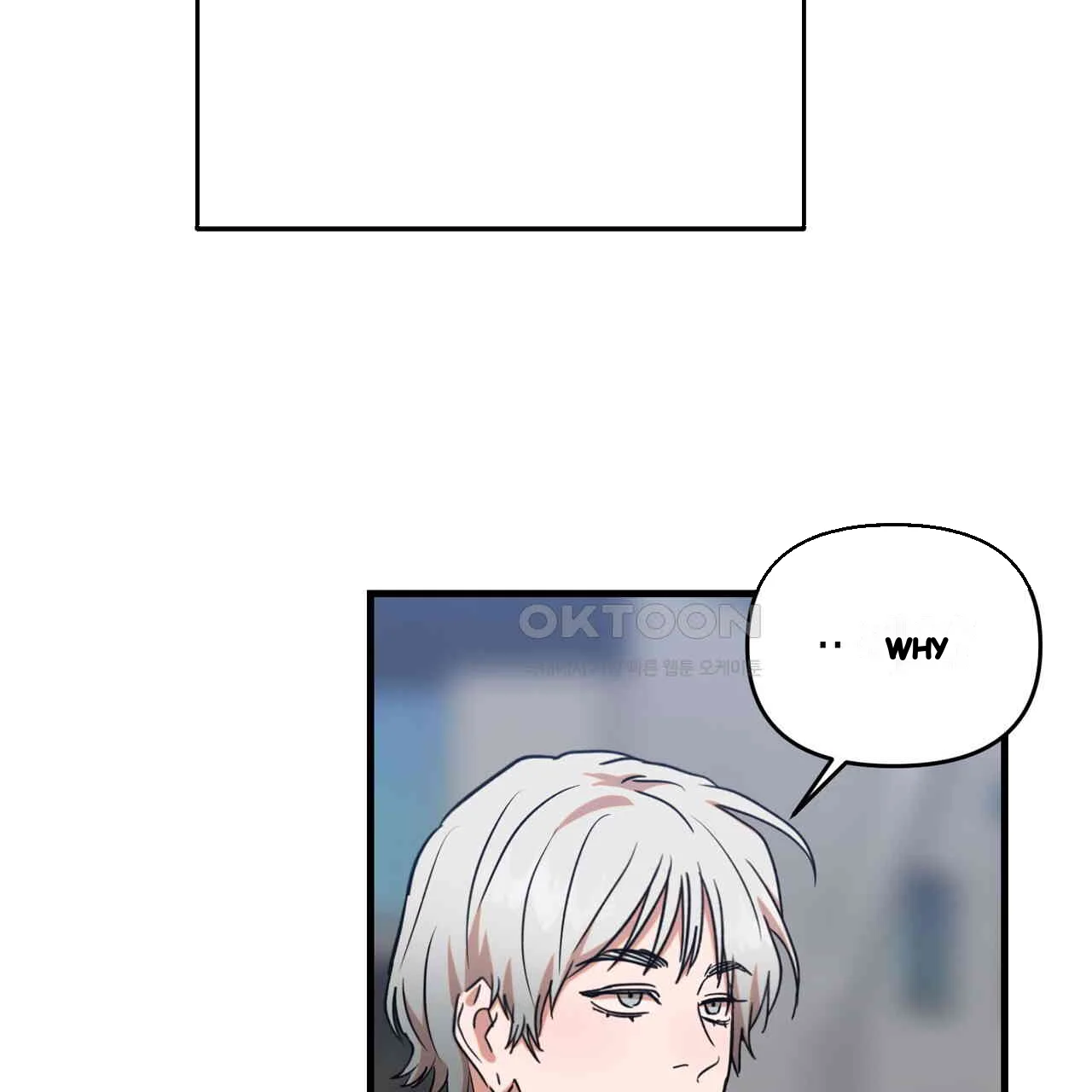 Caught In The Act Chapter 22 - Page 84