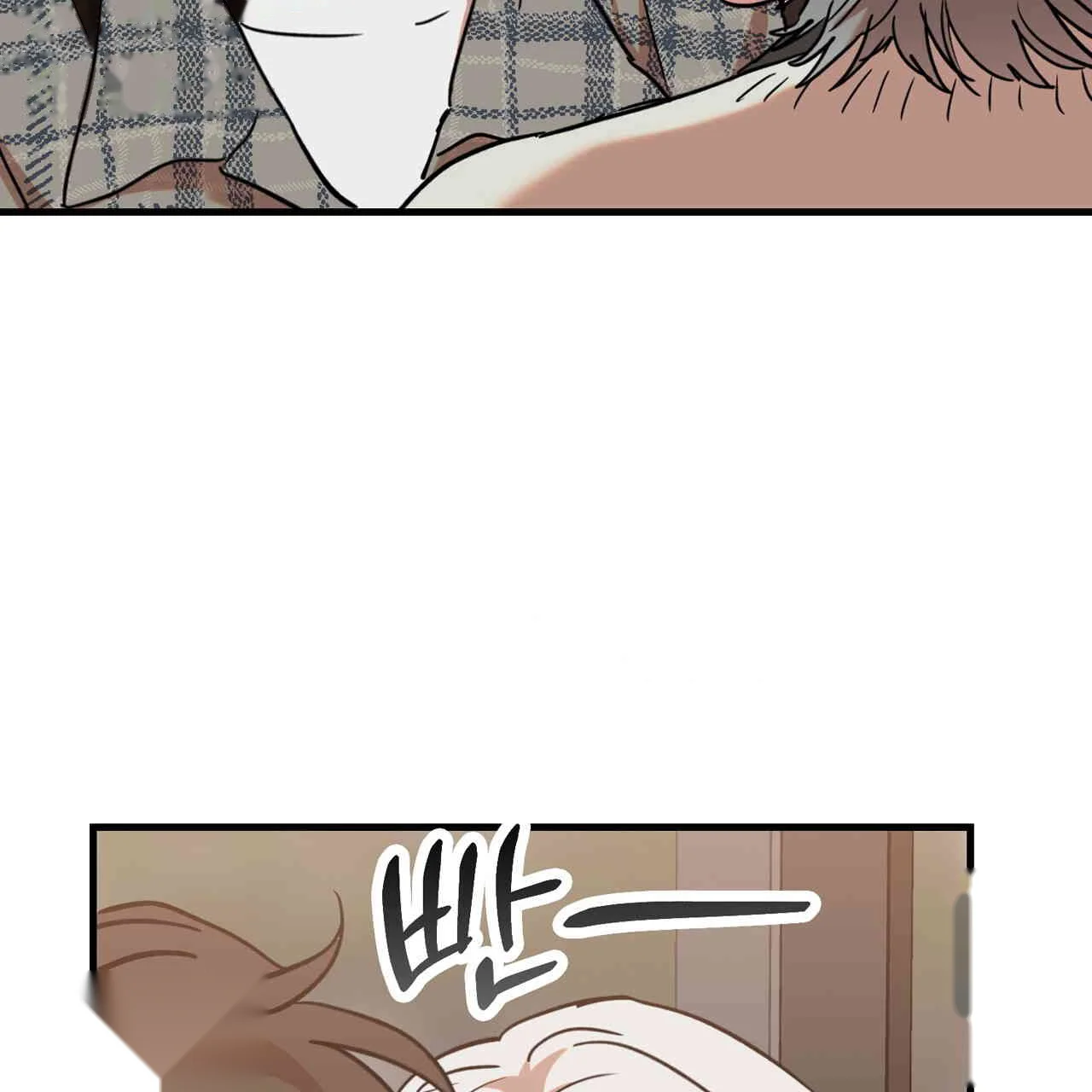 Caught In The Act Chapter 23 - Page 10
