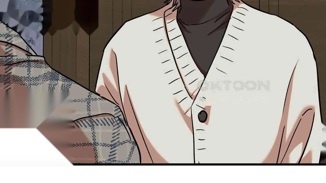 Caught In The Act Chapter 23 - Page 105