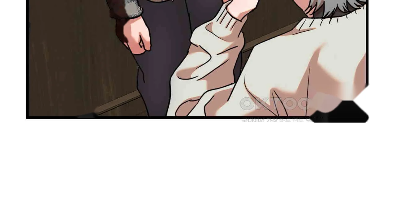 Caught In The Act Chapter 23 - Page 109