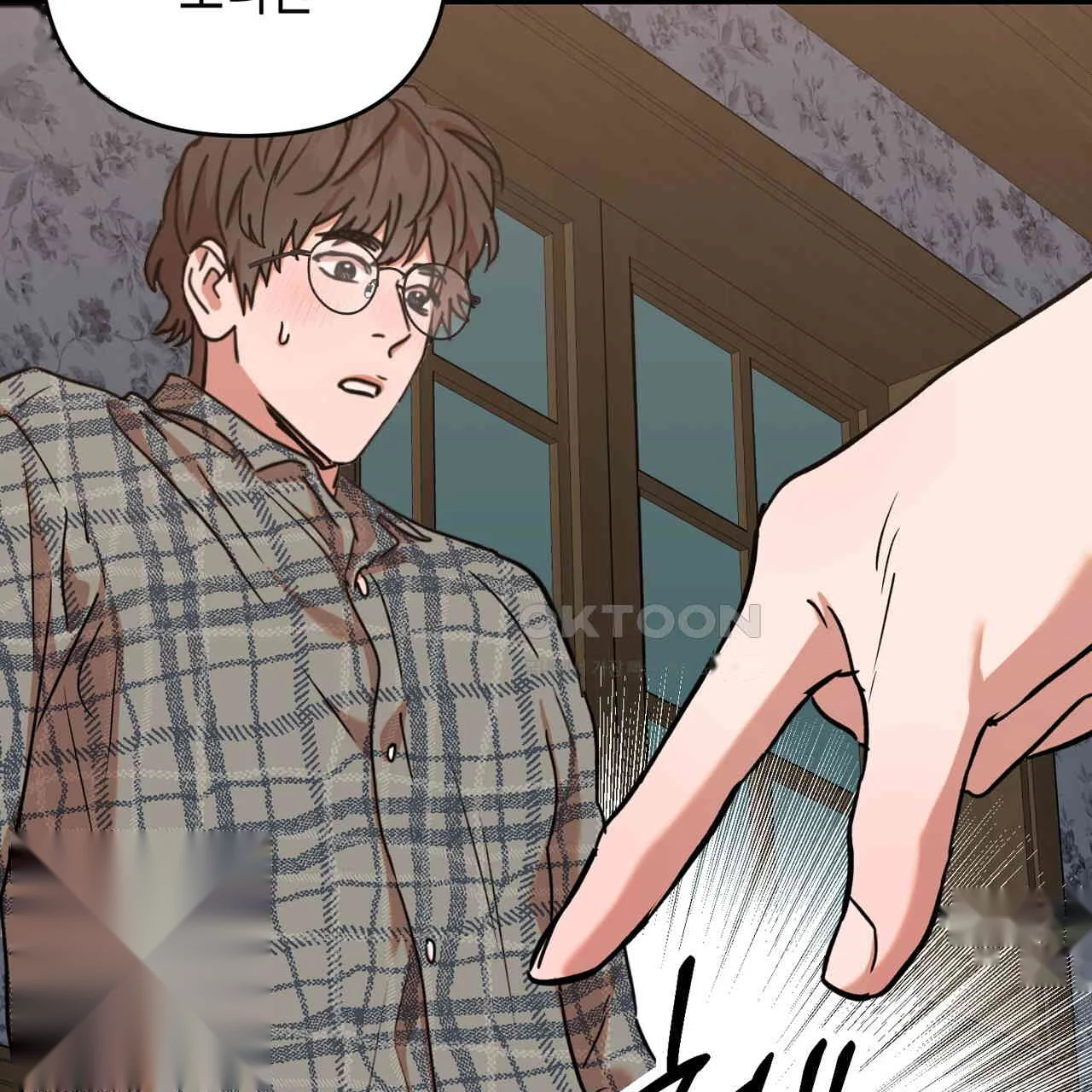 Caught In The Act Chapter 23 - Page 112