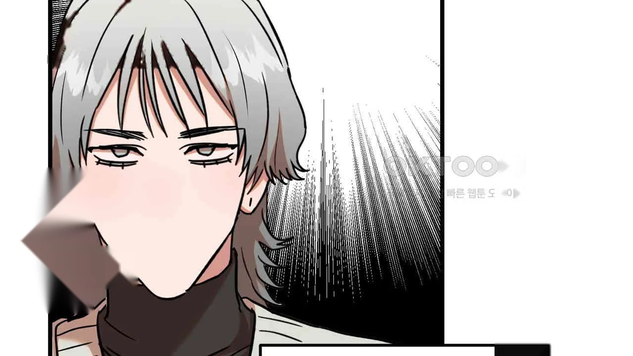 Caught In The Act Chapter 23 - Page 115