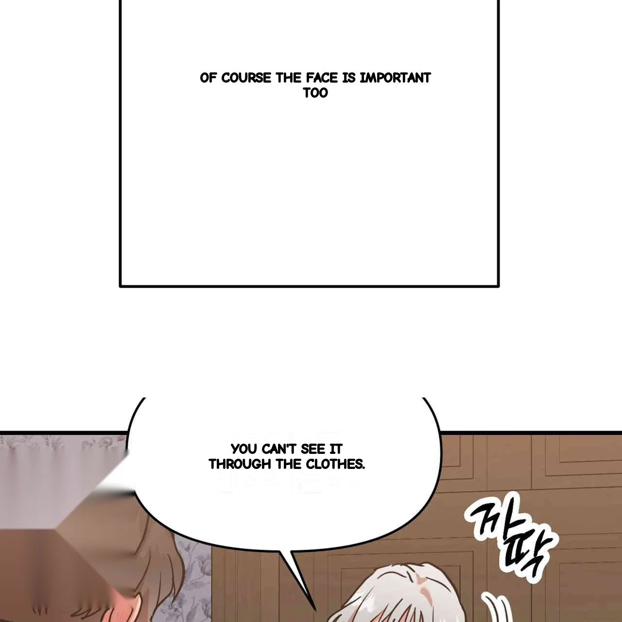 Caught In The Act Chapter 23 - Page 120
