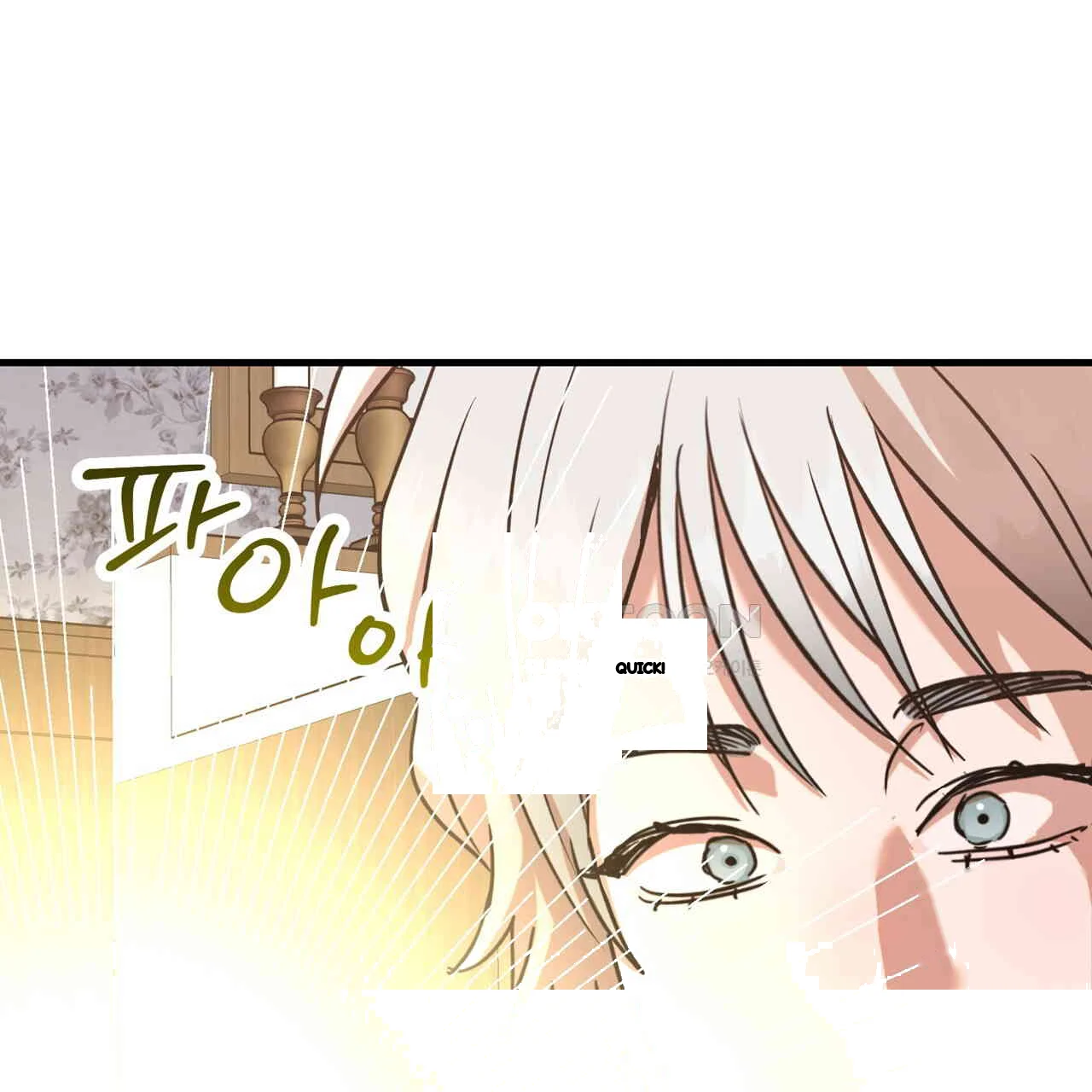 Caught In The Act Chapter 23 - Page 140
