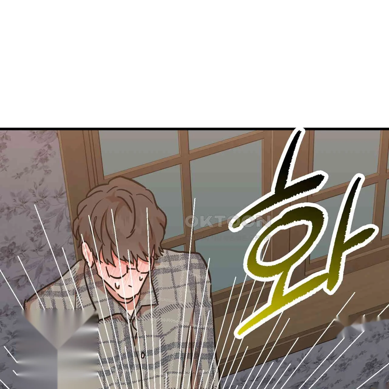 Caught In The Act Chapter 23 - Page 142