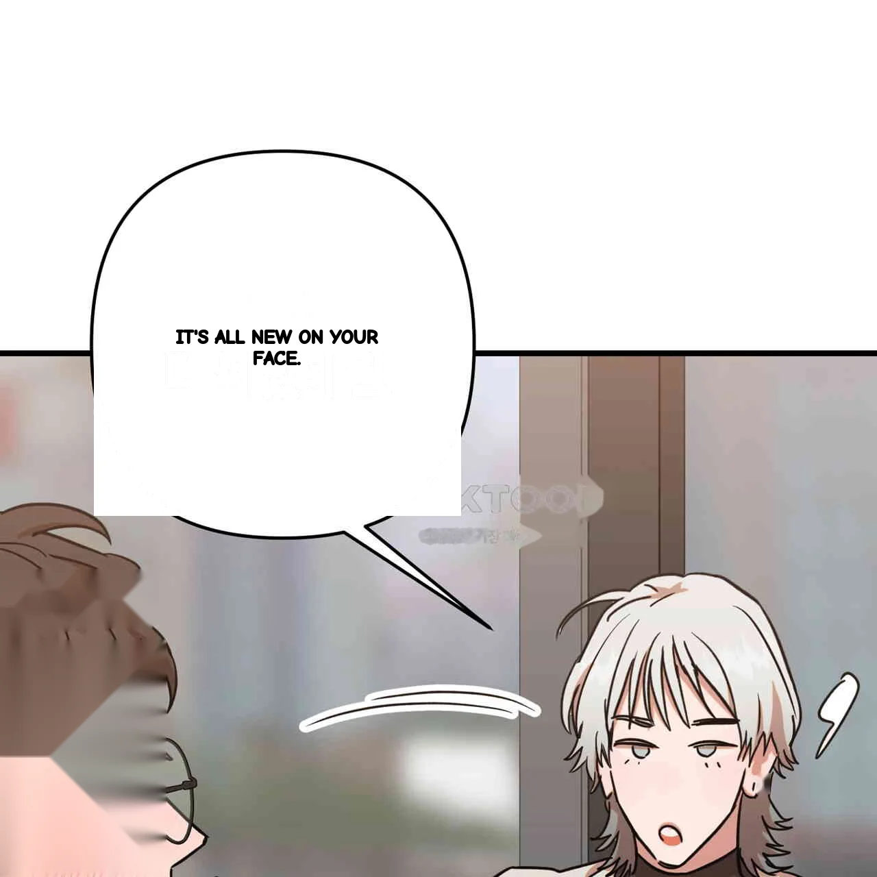 Caught In The Act Chapter 23 - Page 18