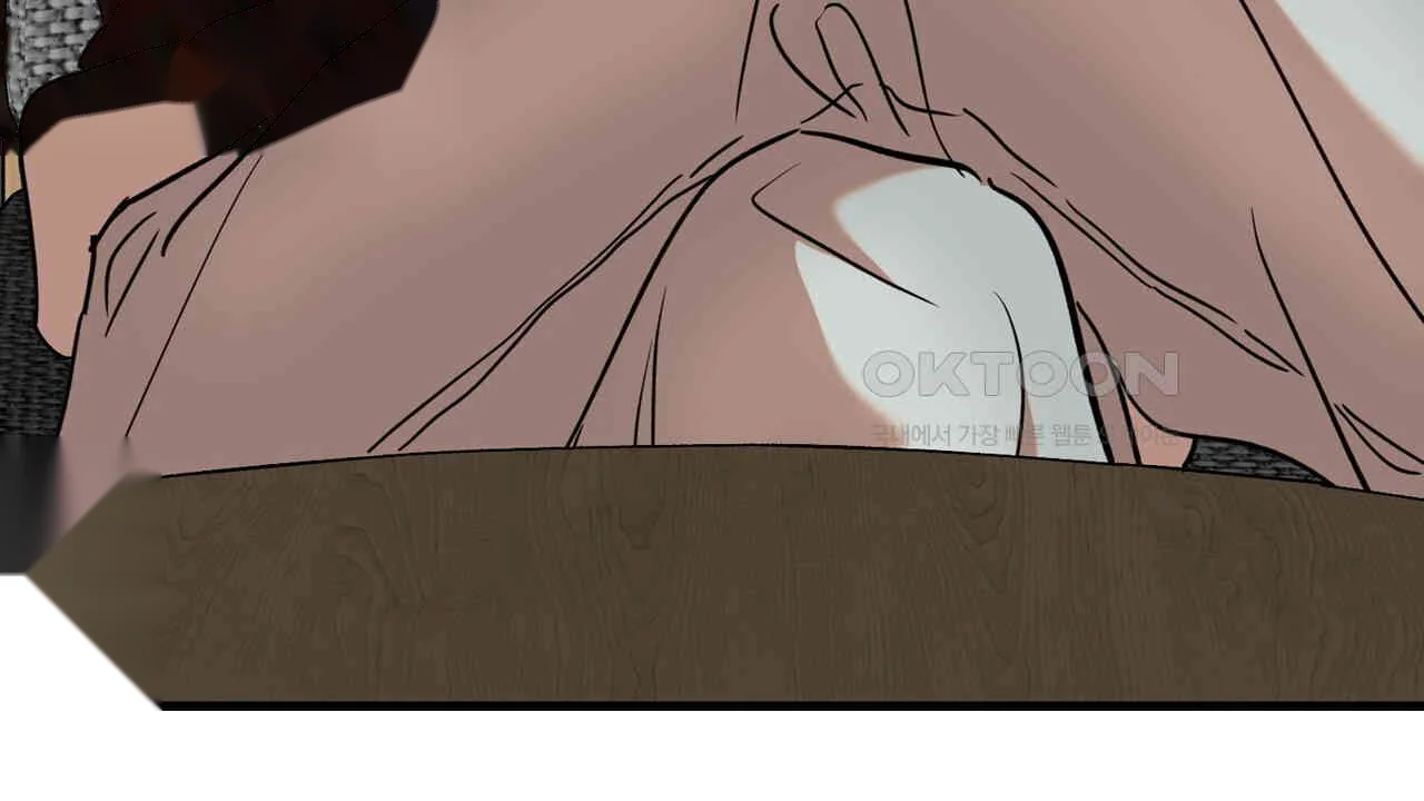 Caught In The Act Chapter 23 - Page 23