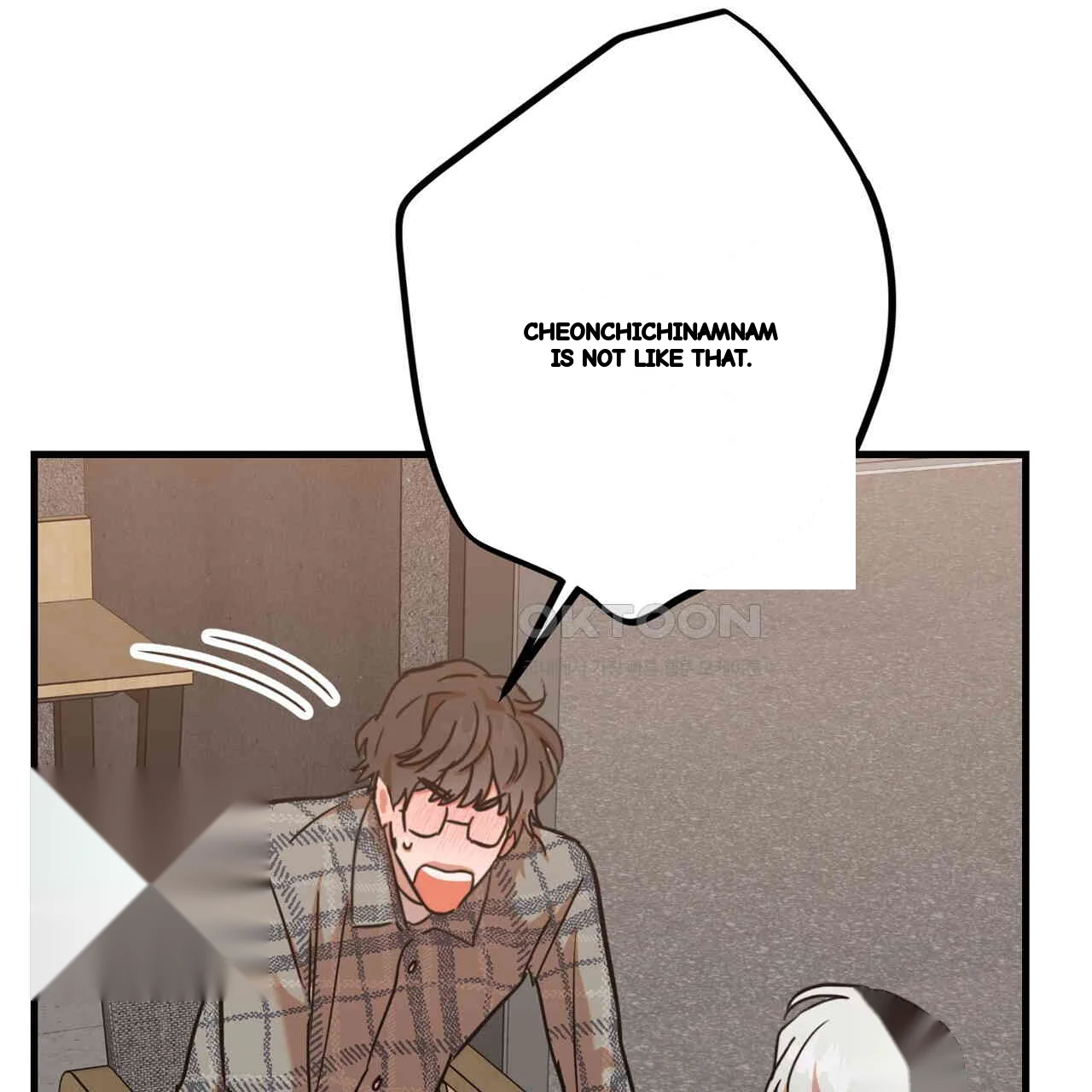 Caught In The Act Chapter 23 - Page 26