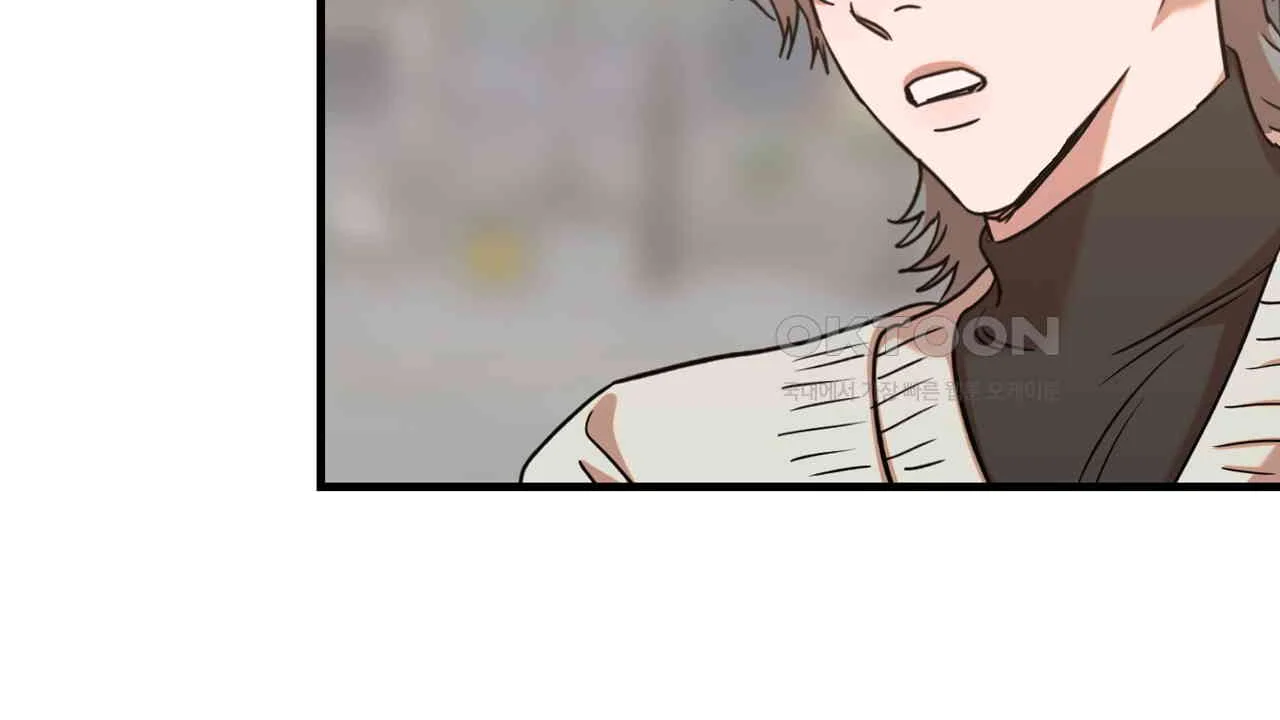 Caught In The Act Chapter 23 - Page 29