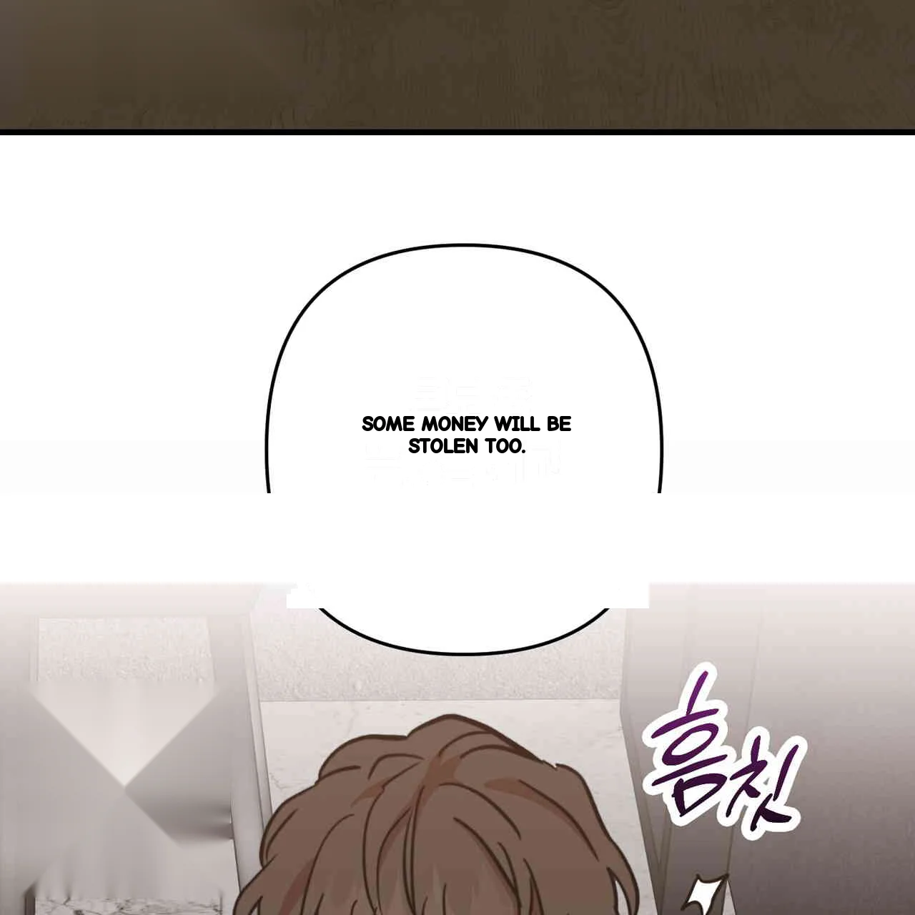 Caught In The Act Chapter 23 - Page 38