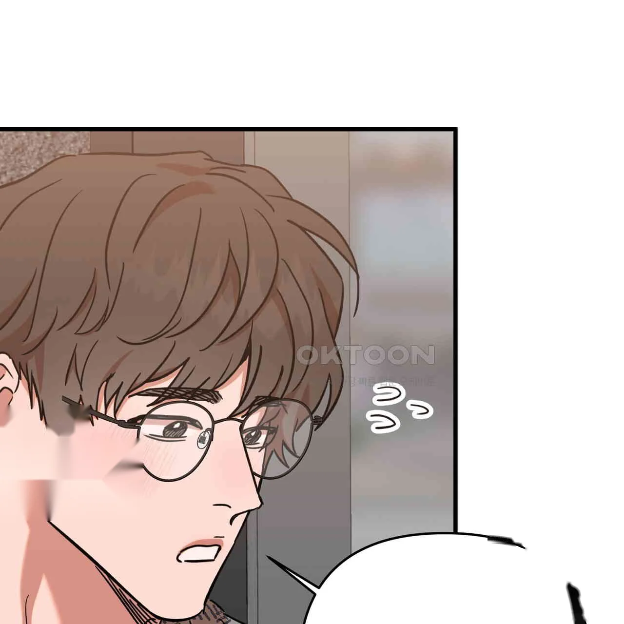 Caught In The Act Chapter 23 - Page 54