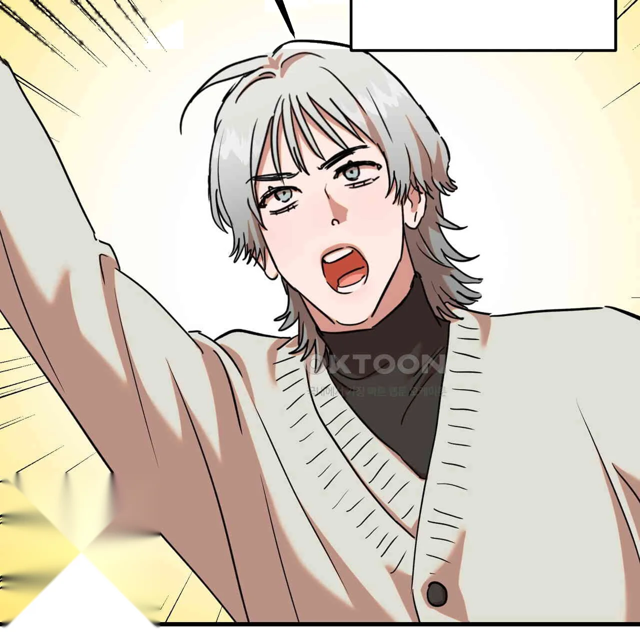 Caught In The Act Chapter 23 - Page 66