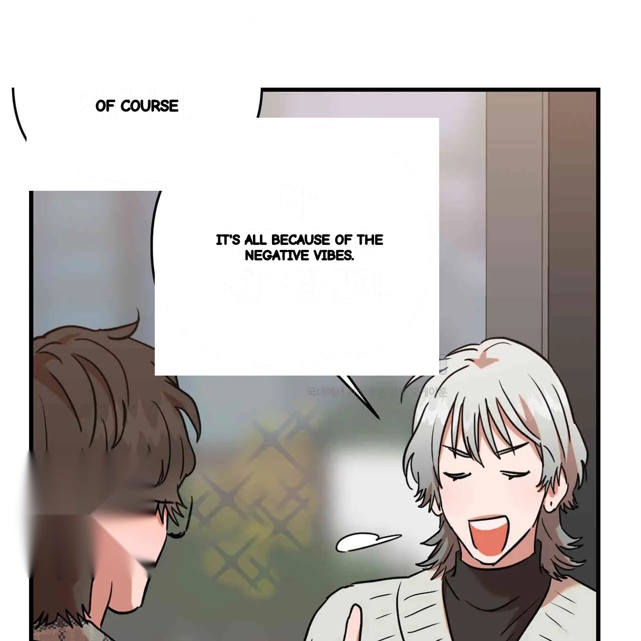 Caught In The Act Chapter 23 - Page 72