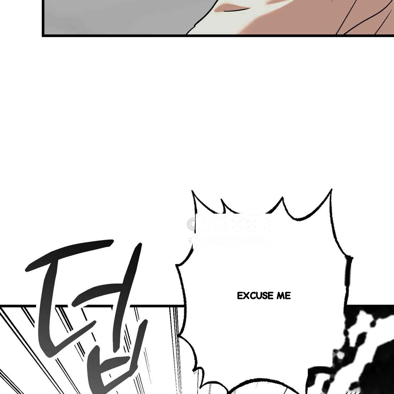 Caught In The Act Chapter 23 - Page 76