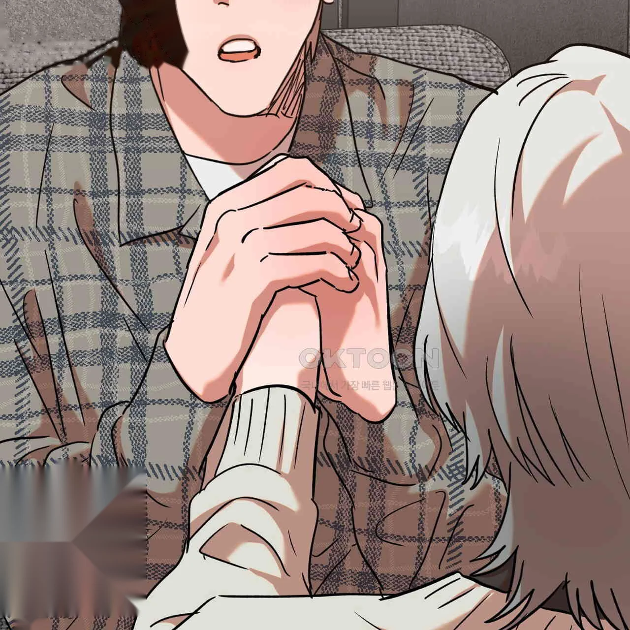 Caught In The Act Chapter 23 - Page 80