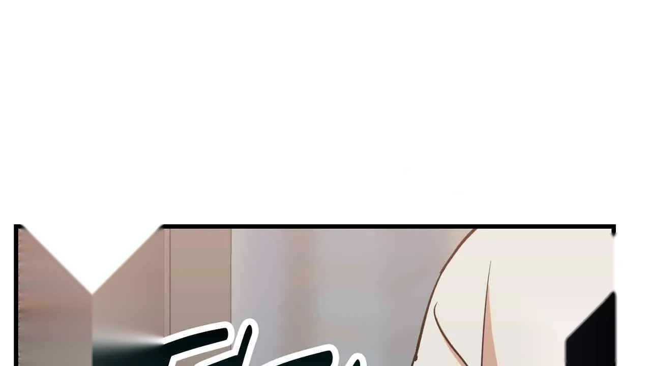 Caught In The Act Chapter 23 - Page 89